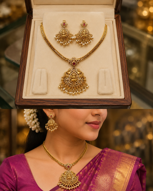Antique Finish Nanu Chain