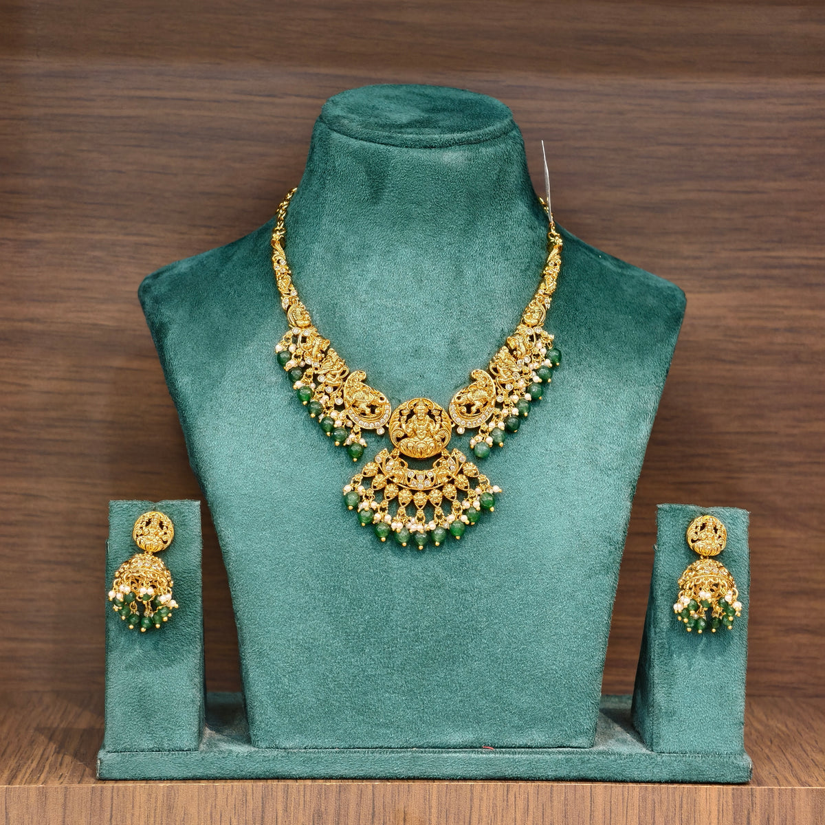 Antique short