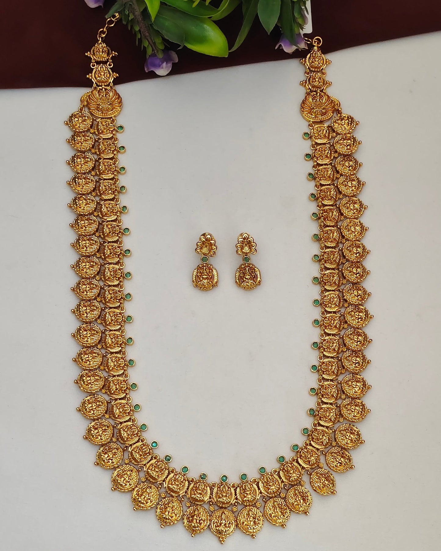 Antique Finish Long Haram