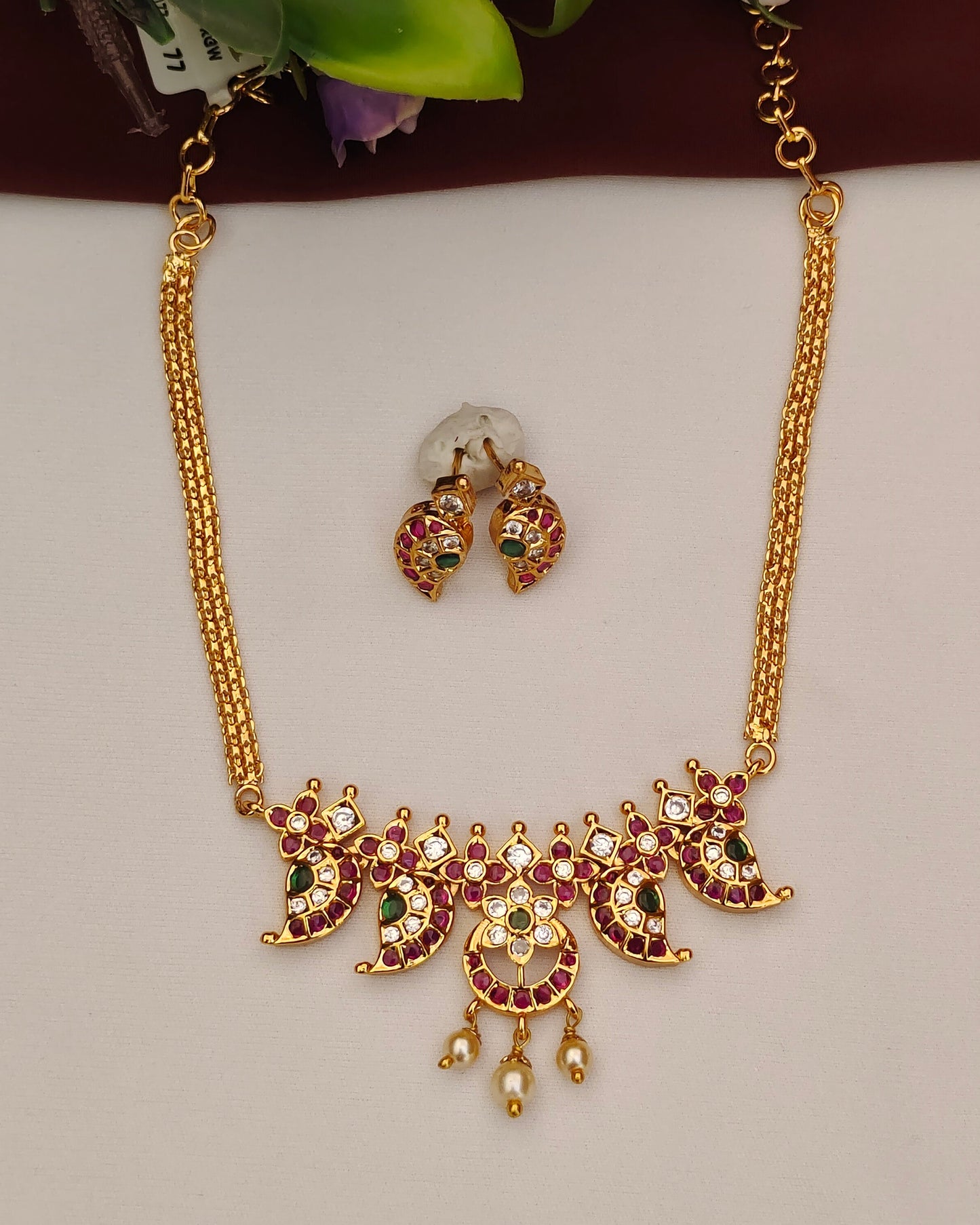 Gold Finish Nanu Chain