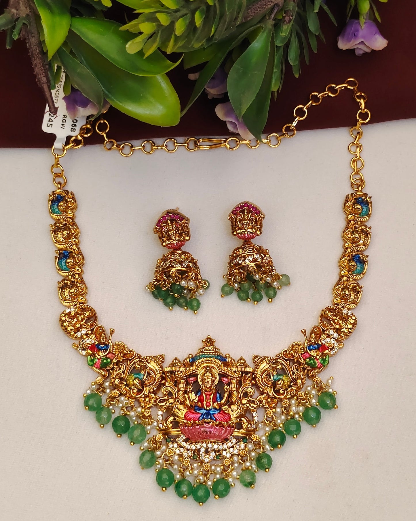 Antique Finish Neckset