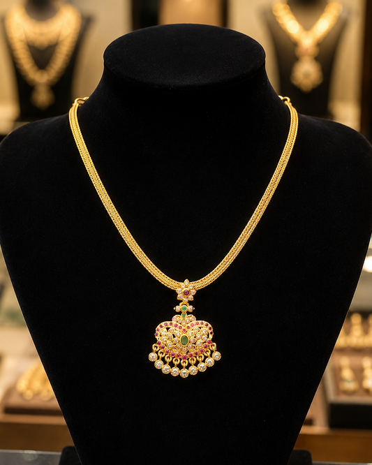 Gold Finish Nanu Chain
