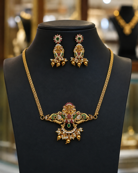 Gold Finish Nanu Chain