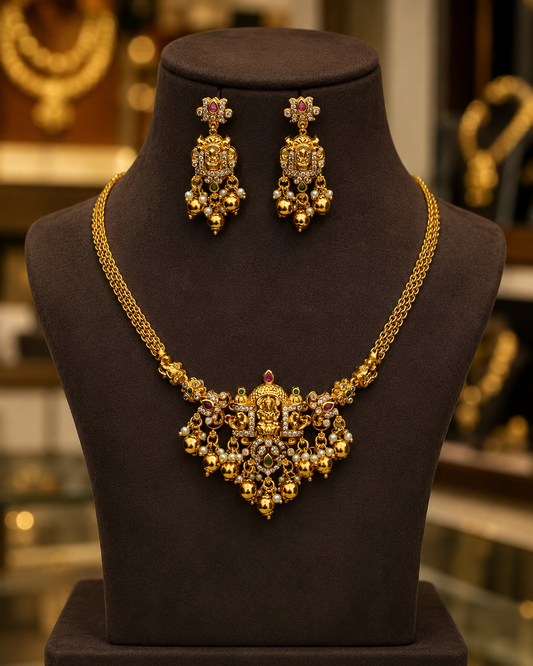Gold Finish Nanu Chain