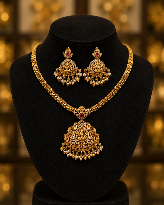Antique Finish Nanu Chain