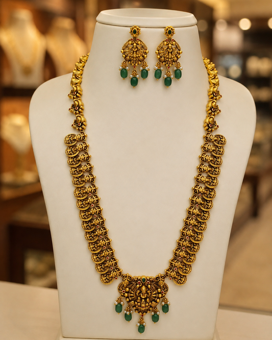 Antique Finish Long Haram