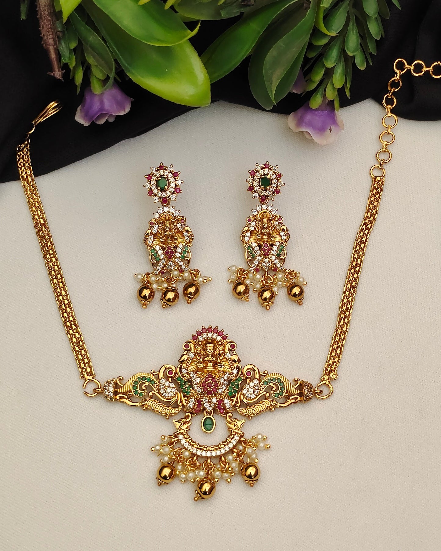 Gold Finish Nanu Chain